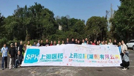 凝心聚力 快樂同行｜上藥控股（湖南）有限公司團建活動圓滿落幕