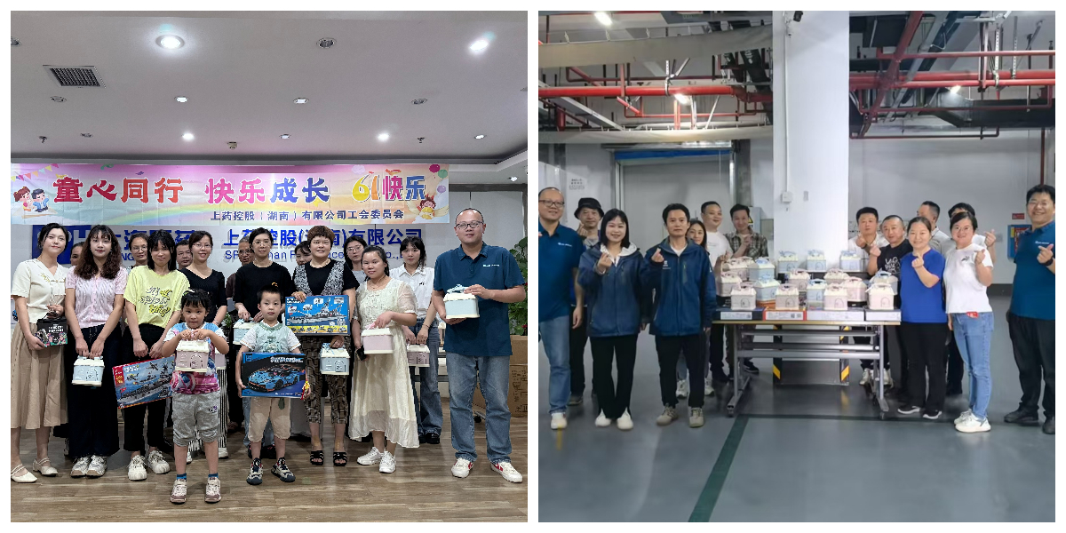 1748912263182927.jpg 11.jpg